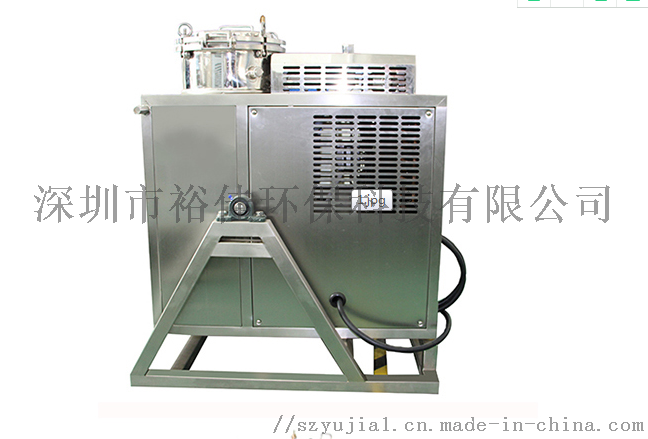 廢水處理設備廠家裕佳. 廢水處理設備廠家裕佳.