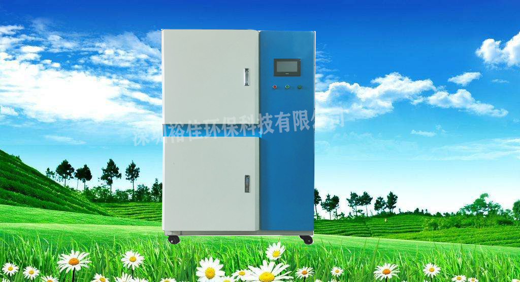 1602559907165332.jpg 顯影液廢液處理機器.jpg