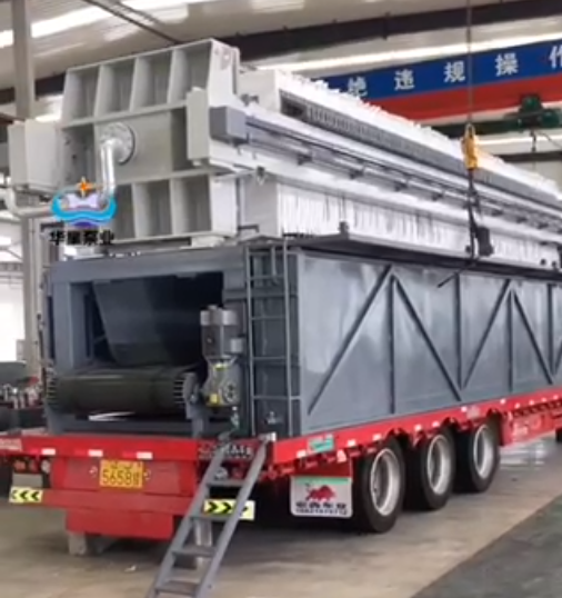 車載式移動壓濾機 車載式移動壓濾機