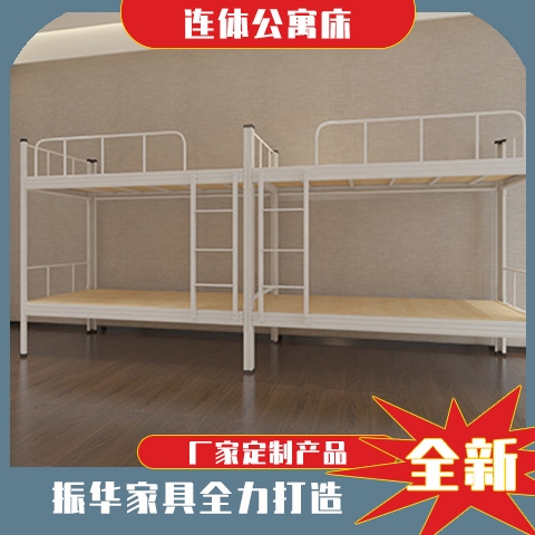 廣東佛山鐵床廠家